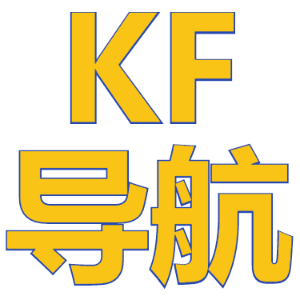 KF导航网首页-KF网址导航网_KF导航网免费收录正规网站